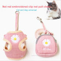 /msite/products/detail/productid/62157372/id/1497022.html